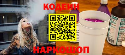 стаф Заводоуковск