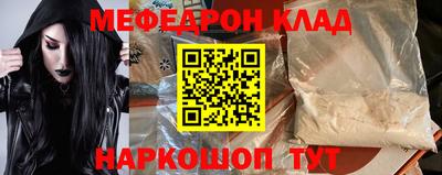 стаф Заводоуковск