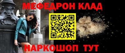 стаф Заводоуковск