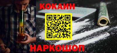 стаф Заводоуковск