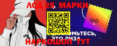 стаф Заводоуковск