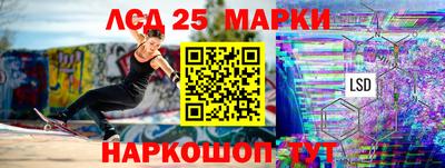 прущая мука Заволжье