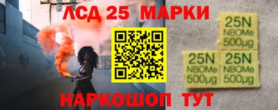 прущая мука Заволжье