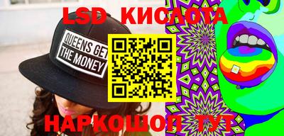 MDMA Жуковский