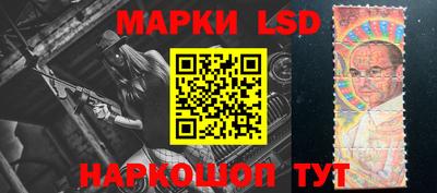 MDMA Жуковский