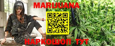 прущая мука Заволжье