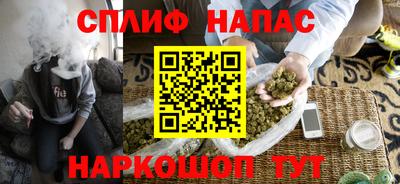прущая мука Заволжье