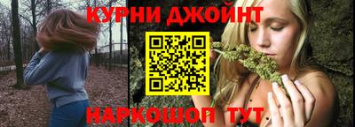 MDMA Жуковский