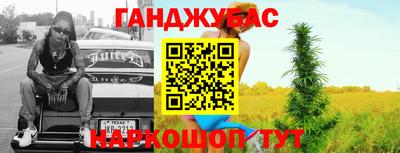 MDMA Жуковский