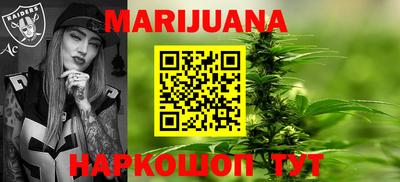 MDMA Жуковский