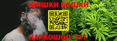 MDMA Жуковский