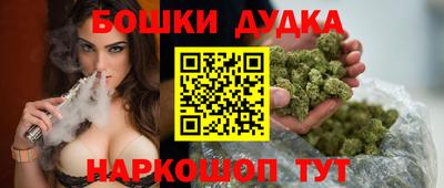 стаф Заводоуковск