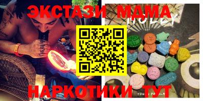 прущая мука Заволжье