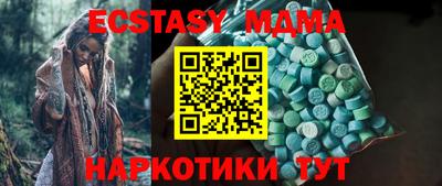 прущая мука Заволжье