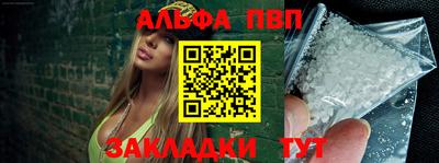 MDMA Жуковский