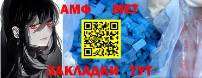 MDMA Жуковский