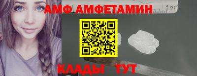 прущая мука Заволжье