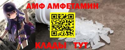 стаф Заводоуковск
