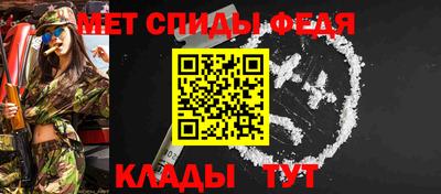 MDMA Жуковский