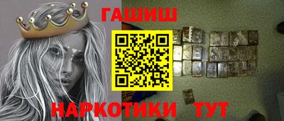 стаф Заводоуковск