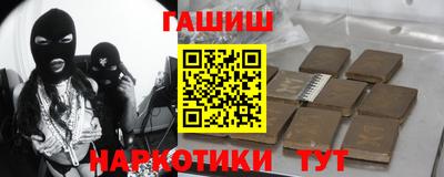 прущая мука Заволжье