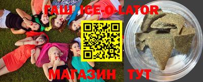 стаф Заводоуковск