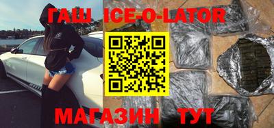 прущая мука Заволжье