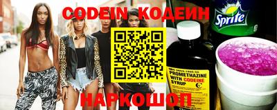 прущая мука Заволжье