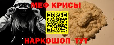стаф Заводоуковск