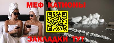 стаф Заводоуковск