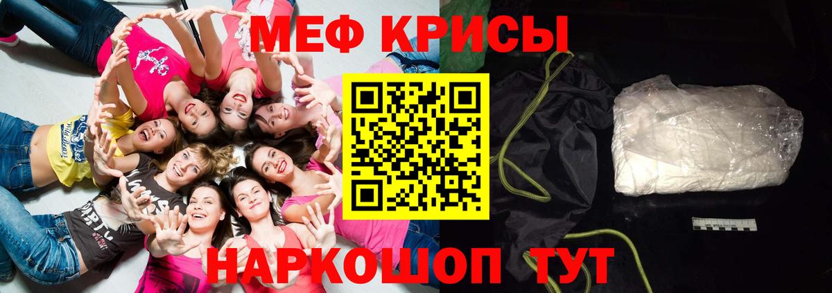 ГАШ Камень-на-Оби